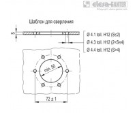 Фланеці для кришки байонетного замку під SFN, SFP, SFW FRB+C – Креслення 2