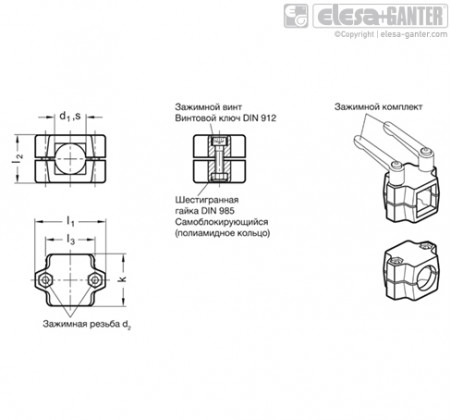 З'єднувачі круглих ø 20-50 / квадратних 20-50 труб GN 241 – Креслення 1