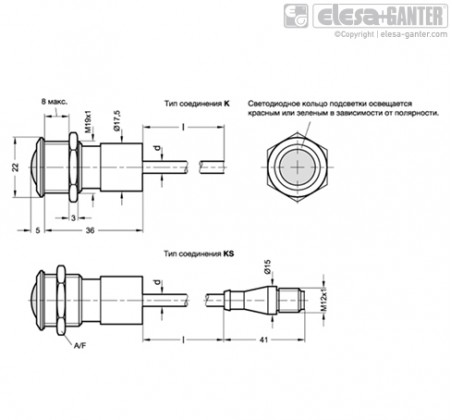 Мікровимикачі для ручок EBR з двоколірною LED сигналізацією GN 3310 – Креслення 1