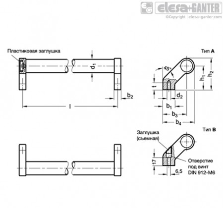Трубчасті ручки для дверей двостворчатих GN 333-EL – Креслення 1