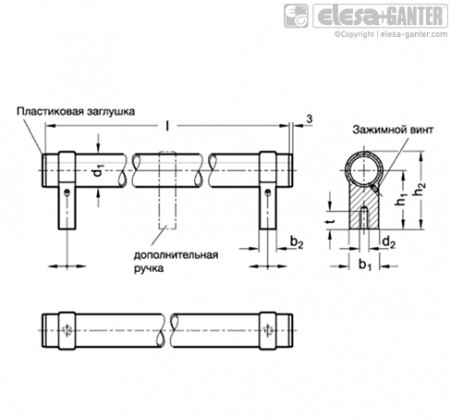 Трубчасті розбірні ручки GN 333.3-ELS – Креслення 1