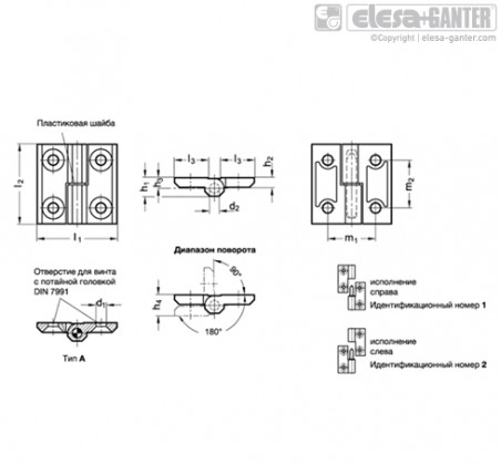 Петли разъемные накладные GN 337-ZD – Чертеж 1