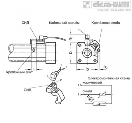 Безконтактний вимикач з монтажним кронштейном для затискачів GN 860 / GN 862 / GN 862.1/ GN 890 GN 896.2 – Креслення 1