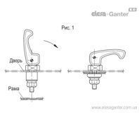 Шарнірні замки з еластичним елементом для тонких дверей та рам LAC-FL-O-SST – Креслення 3