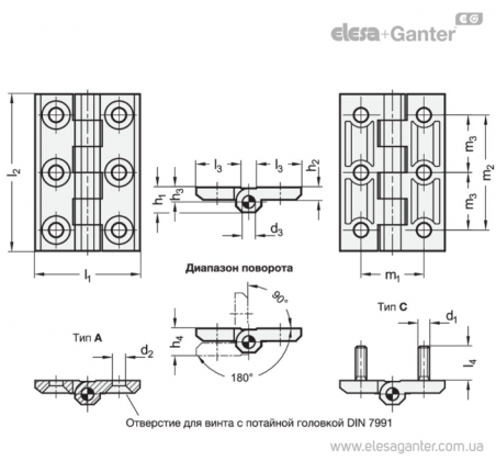 Петли GN 237-ZD-A-SR-VE – Чертеж 1