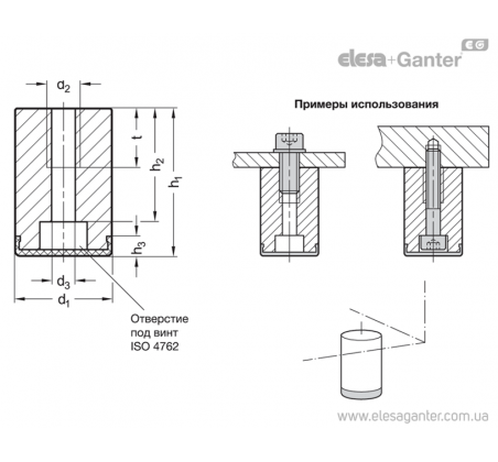 Опірні ніжки для обладнання та приладів прихований монтаж, закриті отвори GN 440-A4 – Креслення 1