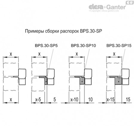 для шариковой защёлки BPS BPS-SP – Креслення 2