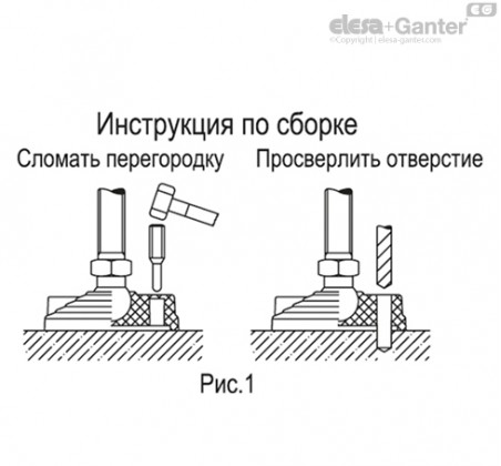 Підстави для регульованих ніжок під фіксацію протиковзкі BASE LV.F-AS – Креслення 2