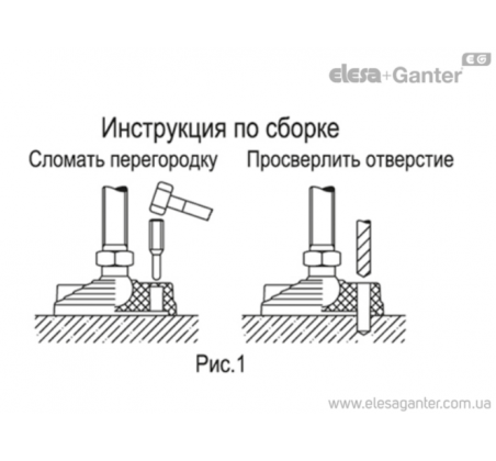 Підп'ятники для регульованих опор BASE LV.F – Креслення 2